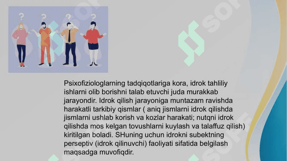 Idrokning tarifi va xususiyatlari 7