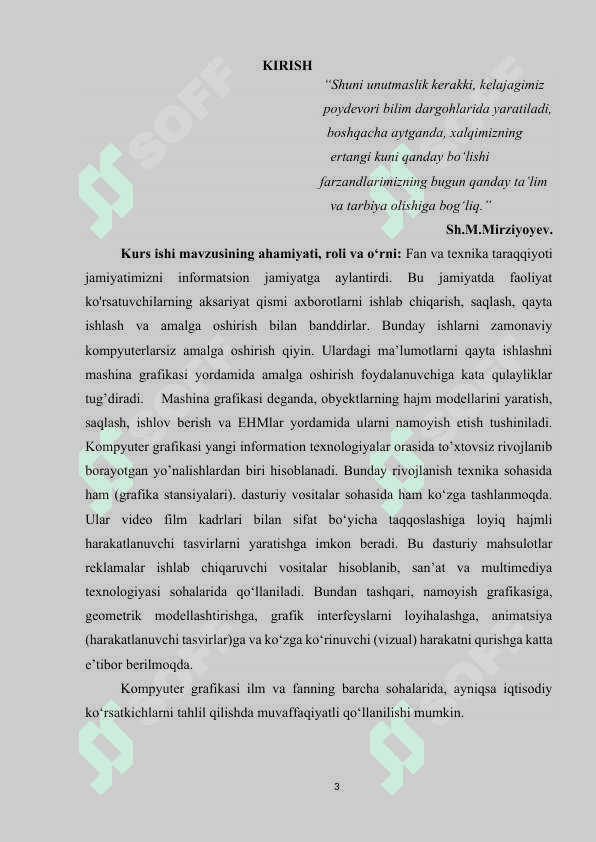 Kompyuter grafikasidan foydalanib amaliy mashg‘ulotlarni tashkil etishning asosiy xususiyatlari 3
