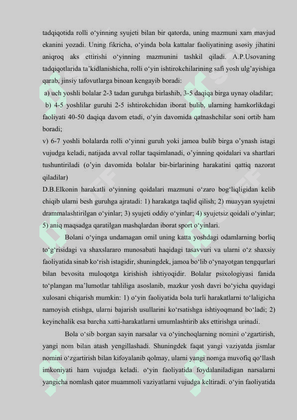 O’YIN BOG’CHA YOSHIDAGI BOLALARDA YETAKCHI FAOLIYAT SIFATIDA 8