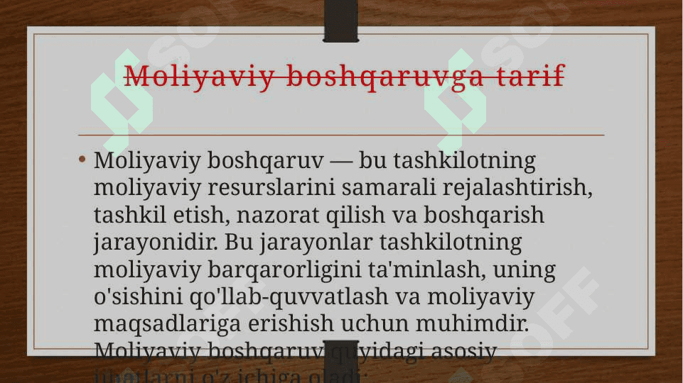 Moliyaviy boshqaruv va Dotatsiya , Subvensiya,Subsidiya 3