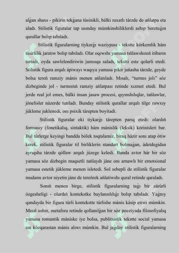 Stilistik figuralar hám olardıń túrleri 5