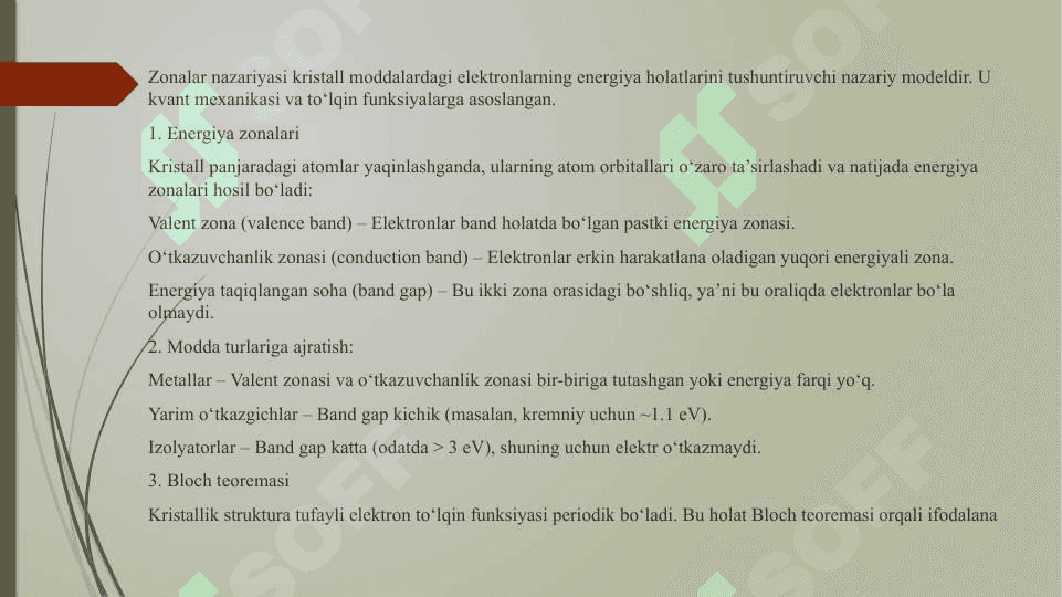 Qattiq jismlar fizikasi elementlari Toʻliq Slayd 3
