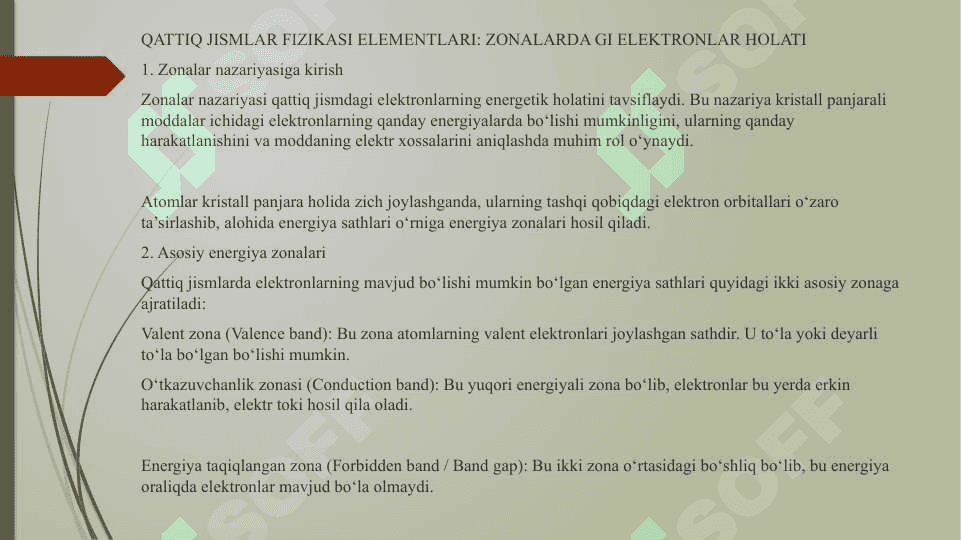 Qattiq jismlar fizikasi elementlari Toʻliq Slayd 4