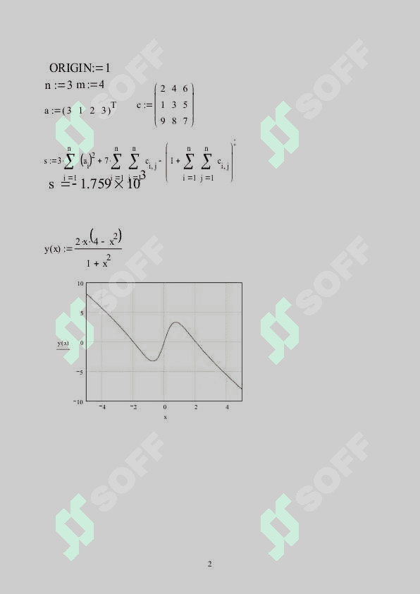 Oddiy differensial tenglama va ularning sistemasini Mathcad dasturi vositalari yordamida yechish  texnologiyasi 2