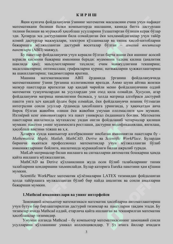 Mathcad tizimida  Dasturlash 3