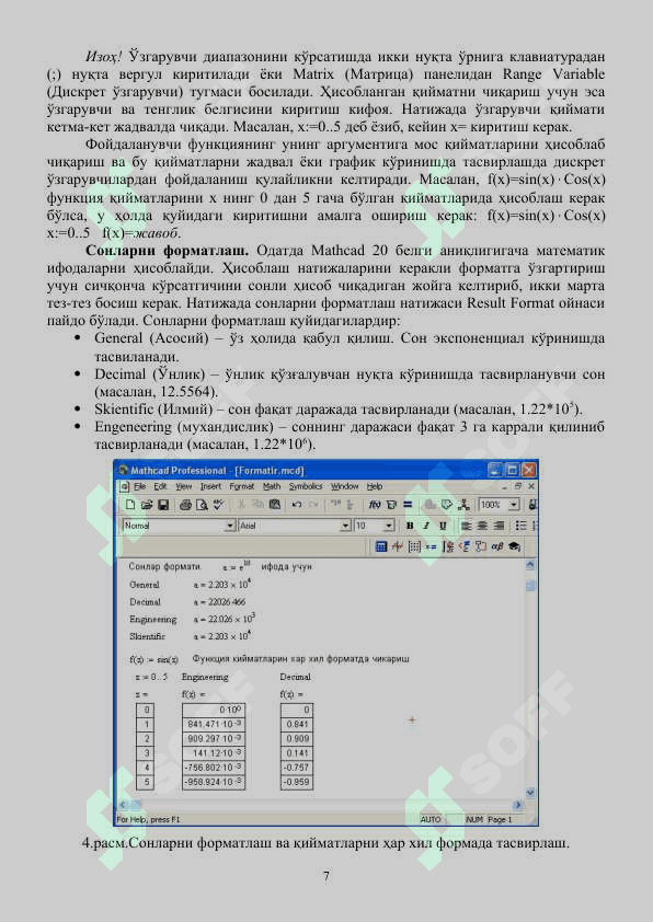 Mathcad tizimida  Dasturlash 7