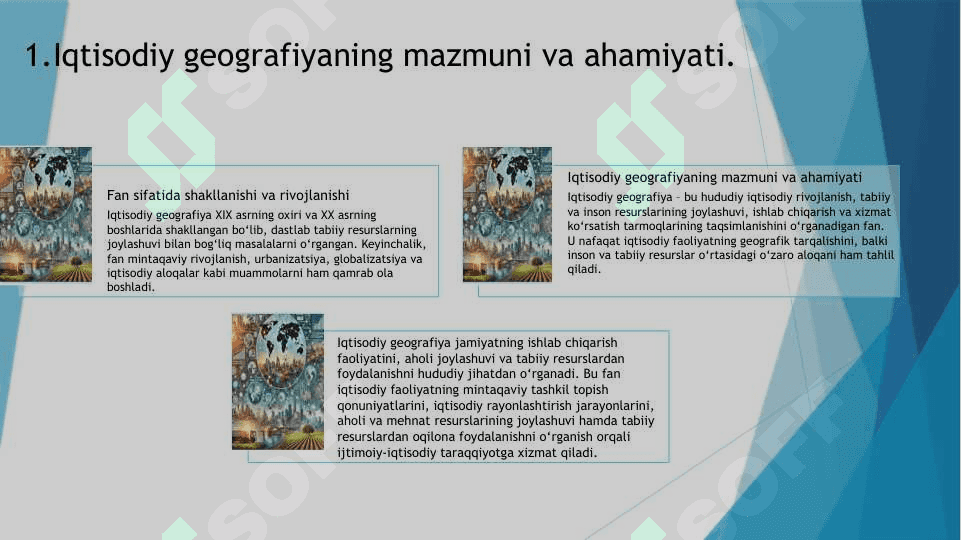 ’’Iqtisodiy geografiya’’ fanining nazariy va uslubiy masalalari. 3