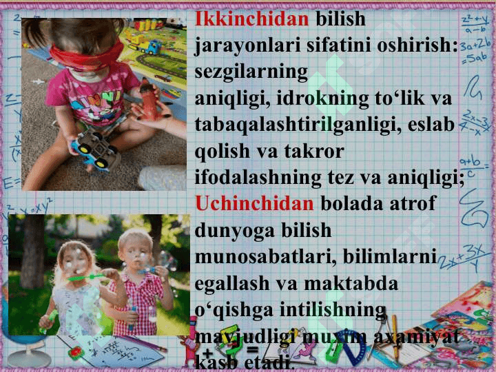 Maktabgacha ta'lim tashkilotida ilk yosh guruh bolalarining matematik tasavvurlarini shakllantirish 6