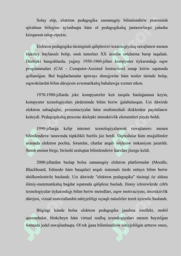 Elektron pedagogika hám onıń ayrıqsha qásiyetleri 4