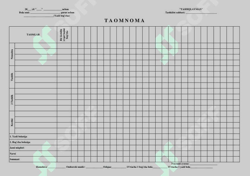 Taomnoma - Oilaviy va Davlat maktabgacha ta'lim tashkilotlari uchun 3