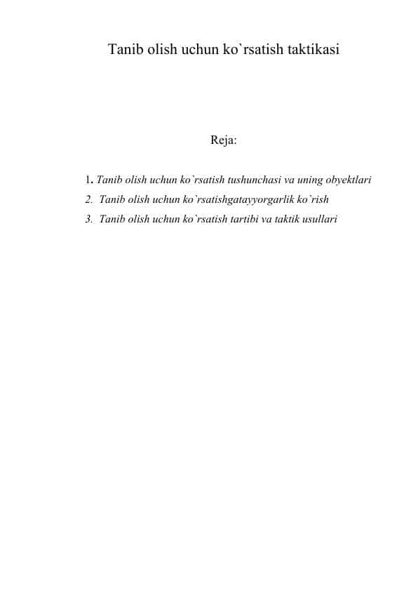 Tanib olish uchun ko`rsatish taktikasiTanib olish uchun ko`rsatish taktikasi
