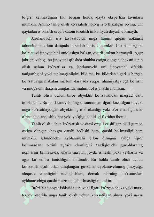 Tanib olish uchun ko`rsatish taktikasiTanib olish uchun ko`rsatish taktikasi 5