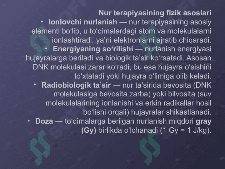 Nur terapiyasi fizik va texnik asoslari. 4