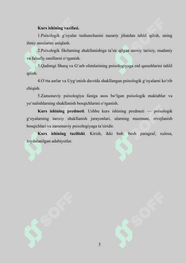 PSIXOLOGIK G’OYALARNING RIVOJLANISHI 3