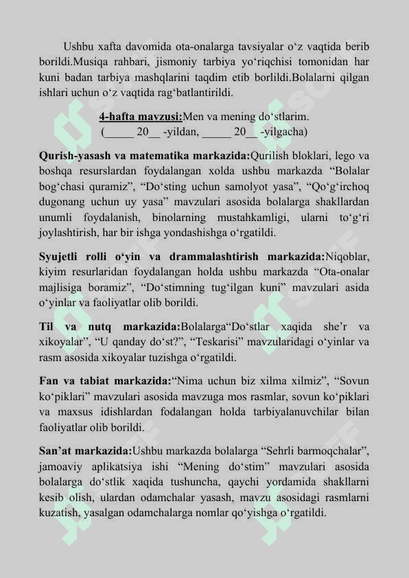 Yillik hisobot (katta gurux) Maktabgacha ta'lim tashkiloti (bog'cha) 4