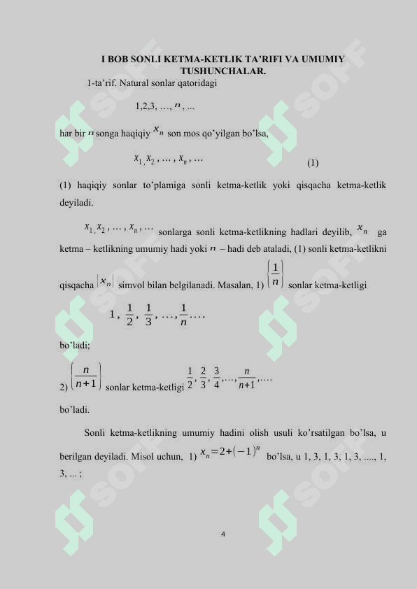 Bir tomonli limitlar. Ikkinchi ajoyib limit” mavzusidagi 4