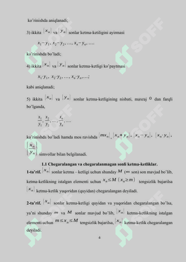 Bir tomonli limitlar. Ikkinchi ajoyib limit” mavzusidagi 6
