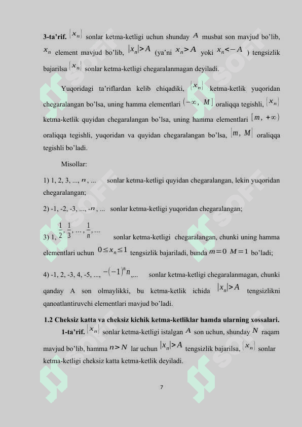 Bir tomonli limitlar. Ikkinchi ajoyib limit” mavzusidagi 7