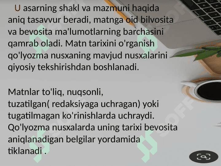 Qo'lyozma manbalar. Matn tarixi. Matnshunoslikning tadqiq usullari 3