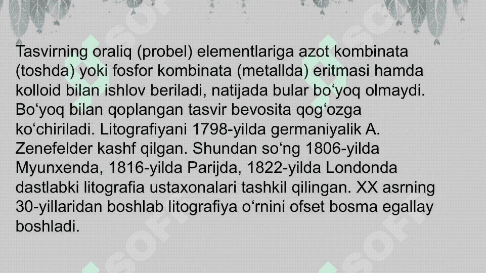 Litografik manbalar, fihristlar, kotib va noshirlar, yiĝma-qiyosiy matnlar 4
