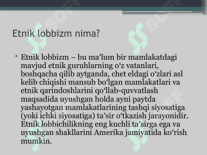 AQSH lobbizmi 2