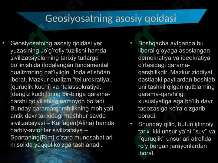 Aqsh va Yevropa mamlakatlarining geosiyosiy o’rni 4