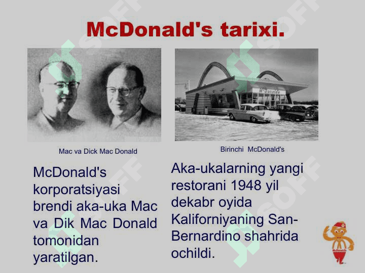 McDonald's tarixi 2