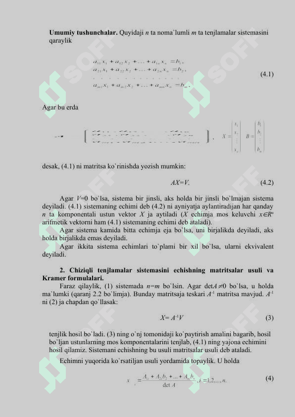 Bir jinsli tenglamalar sistemasi. Fundamental yechim 2
