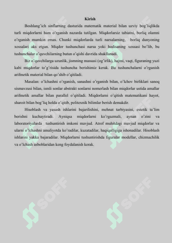 Boshlang‘ich sinf matematika darslarida miqdorlarni o‘rganish metodikasi 2