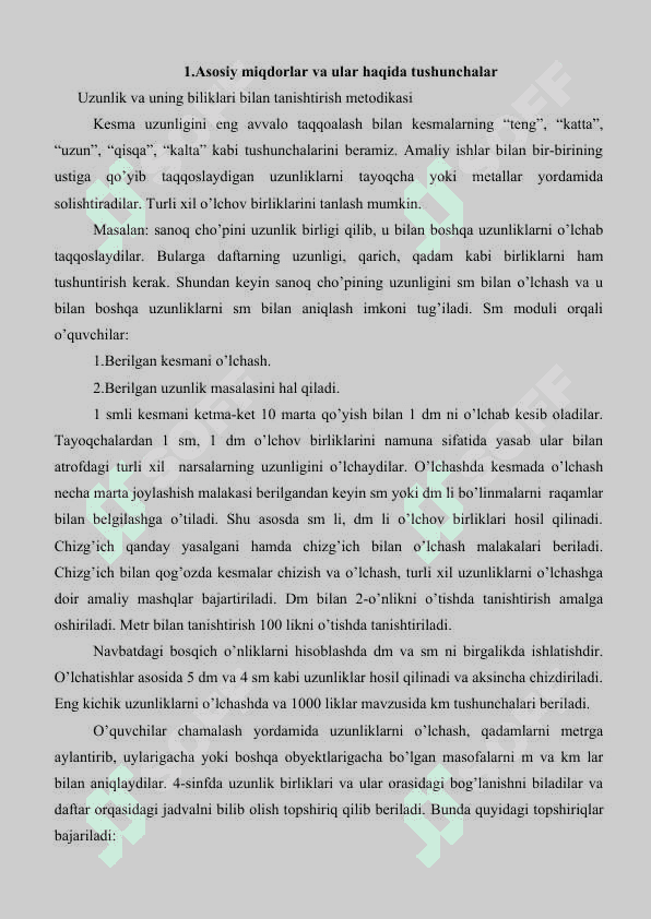 Boshlang‘ich sinf matematika darslarida miqdorlarni o‘rganish metodikasi 3