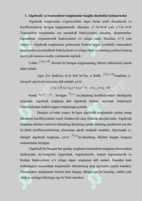 Algebraik va transendent tenglamalarni taqribiy yechishda oddiy iteratsiya usuli va uning samarali variantlarini tuzish bo’yicha tavsiyalar 2