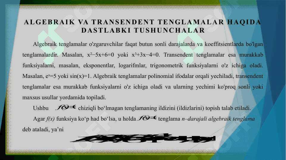 Algebraik va transendent tenglamalarni taqribiy yechishda oddiy iteratsiya usuli va uning samarali variantlarini tuzish bo’yicha tavsiyalar 3
