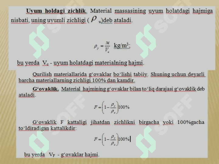 Qurilish materiallarining asosiy xossalari 3