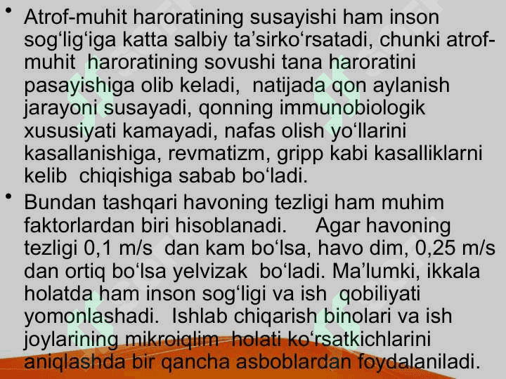 Ishlab chiqarish binolarini isitish va shamollatish. Binolarda ishchi o’rinlarini yuritish 3