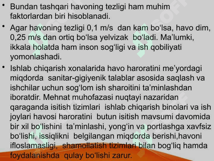 Ishlab chiqarish binolarini isitish va shamollatish. Binolarda ishchi o’rinlarini yuritish 7