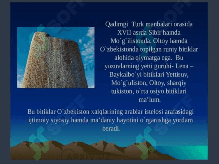 VI-XII asrlar manbalari 6