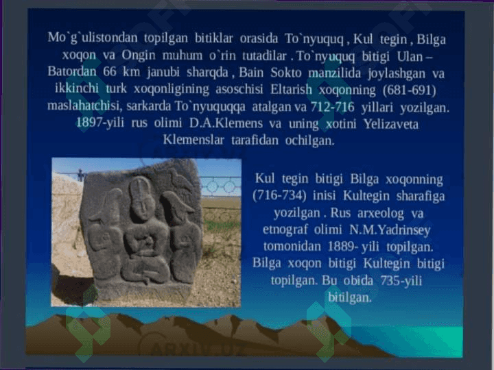 VI-XII asrlar manbalari 8
