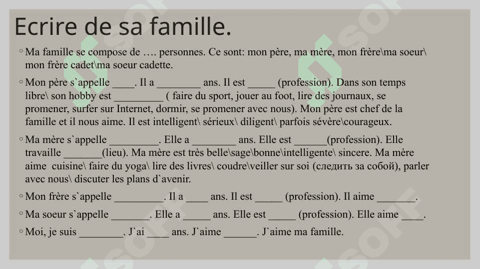 La famille 4