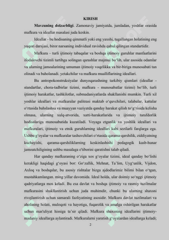 DUNYO GEOMAFKURAVIY MANZARASINI YOSHLAR DUNYOQARASHIGA TA’SIRINI TADQIQ ETISHNING NAZARIY-METODOLOGIK ASOSLARI 2