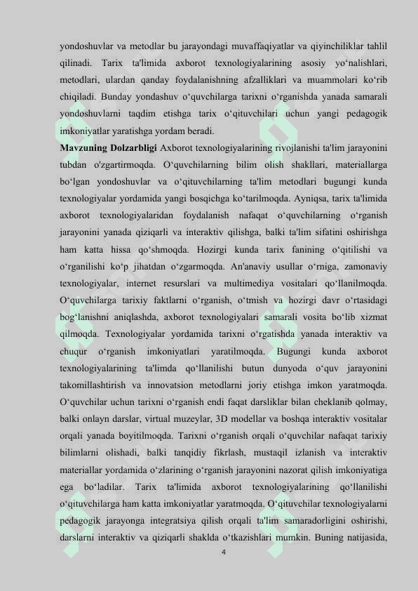 Tarix talimida axborot texnologiyalaridan foydalanish k.docx 4