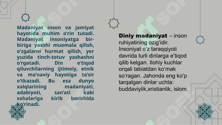 Diniy - madaniy an’analarning ahamiyati 4