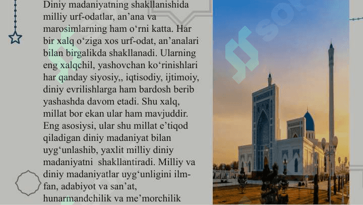 Diniy - madaniy an’analarning ahamiyati 5