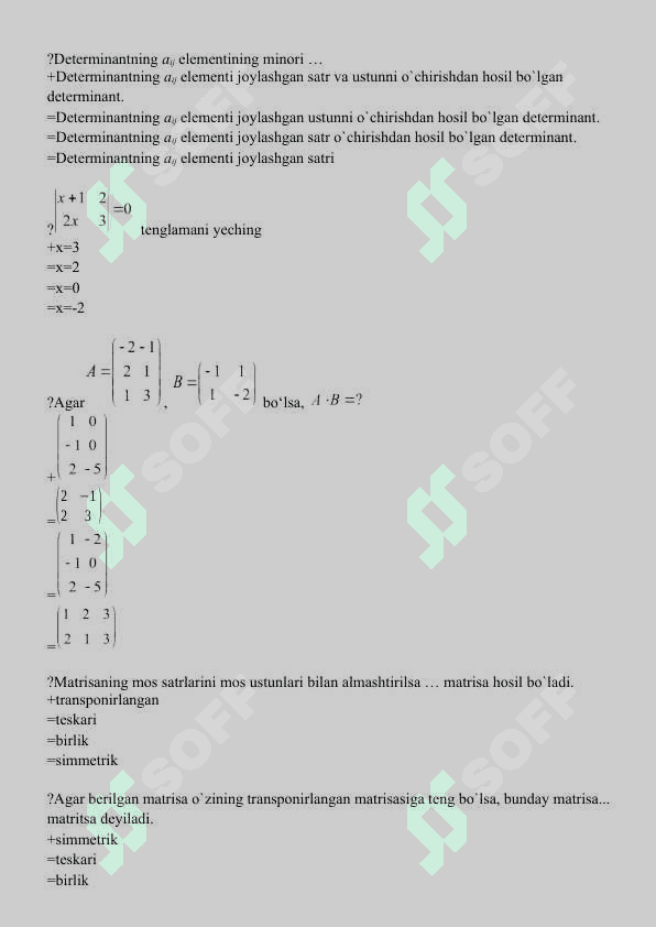 1 kurs Matematika testlar javobi bilan 3