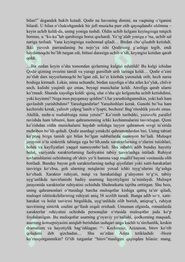 Oltin zanglamas asari 3