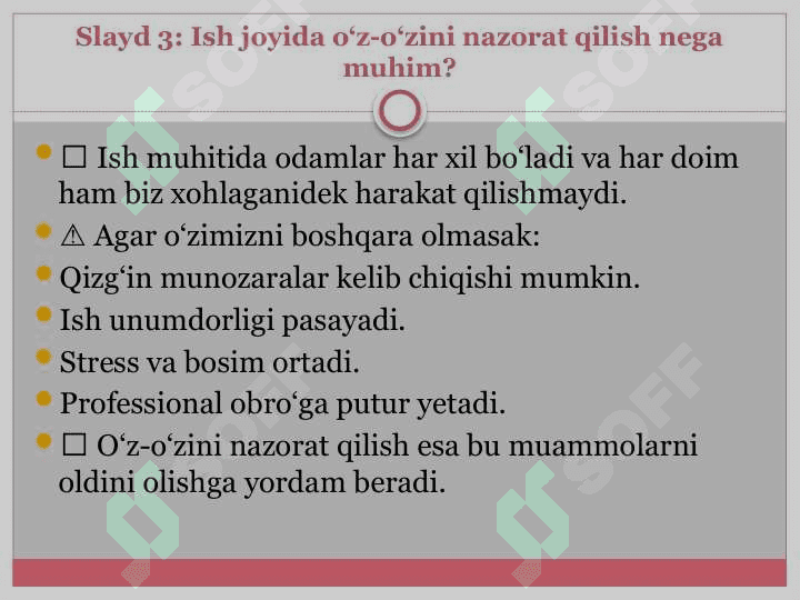Guruhni birlashtirish. O'z-o'zini nazorat qilish. Menning shakllanish jarayoni. 3