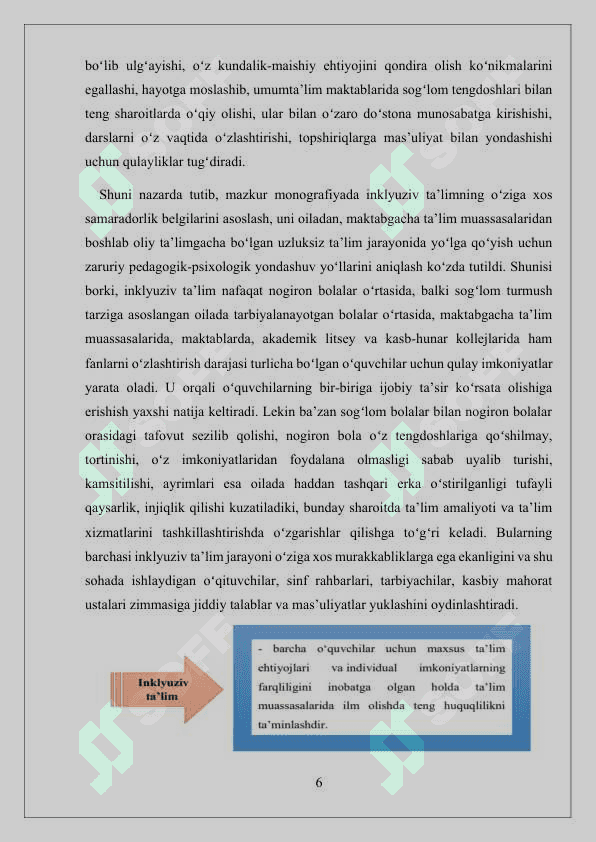 Inklyuziv ta’limning mohiyaati va asosiy tamoyillari 6