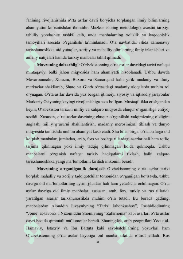 X-XV asrlar Ozbekistonda Orta asrlar tarixining organilishi. 3