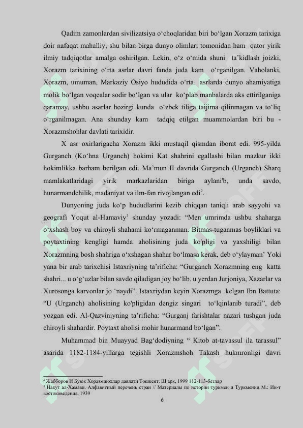 X-XV asrlar Ozbekistonda Orta asrlar tarixining organilishi. 6