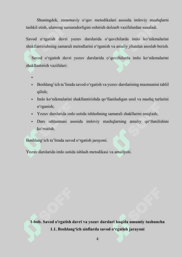 Savod o'rgatish davri yozuv darslarida imlo ustida ishlash 4