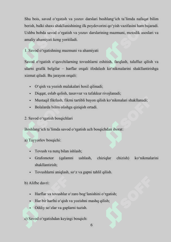 Savod o'rgatish davri yozuv darslarida imlo ustida ishlash 6